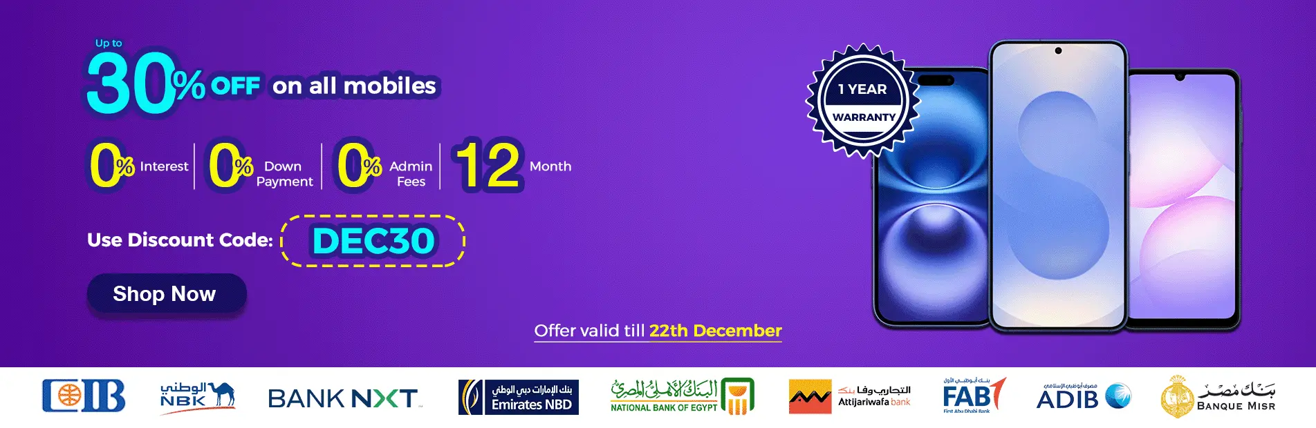 Discount 2000 LE on all Mobiles at Upgrade Egypt